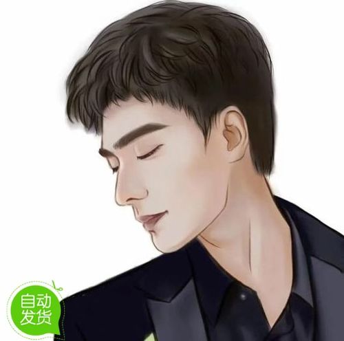 抗皱紧致眼霜排行榜_元梦之星鲁班星空梦想皮肤怎么获得鲁班星空梦想皮肤领取方法[多图](2)